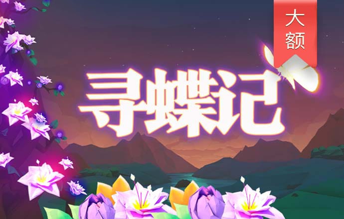潘群苑